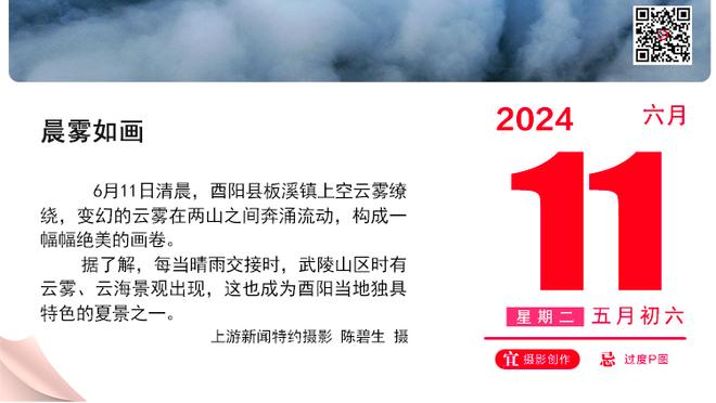 期待今晚继续进球！武磊已为国足出战35场世预赛，贡献18球