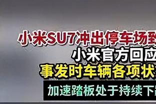 ?媒体人：山东高速有新的人事变动 董事会秘书加入篮球俱乐部