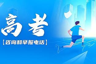 前六快守不住了⁉️热刺下轮踢纽卡，本月还剩5场能赢几场？