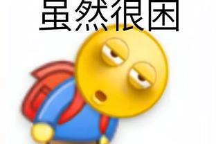 开云app官网下载安装手机版截图0