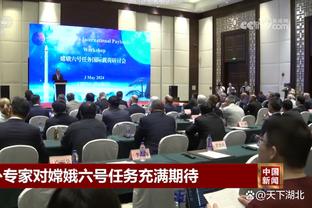 开云app网页版登录入口网址截图0