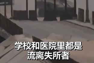 克莱维利谈弗格森：永远不会忘记他暖心的行为，这对我意义重大