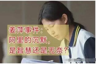 意媒：意甲将维持20支球队，仅米兰双雄&尤文&罗马支持削减为18队