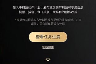 爆冷输球！森保一：艰难的结果，我们希望吸取教训下场赢球