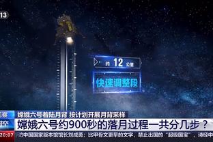 谁知道188金宝搏网址截图4