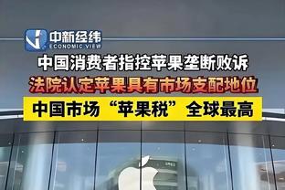 手感火热但难救主！宁鸿宇13中9&三分5中3拿下22分4板