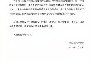 殳海：恩比德中投突出得益于位置优势 这是字母哥做梦都想的技能