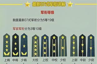 末节最后10秒领先3分点球大战被拖入加时！雄鹿主帅：还会这么干